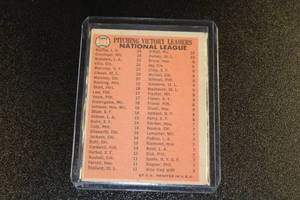 lot 117 image: 1966 Topps Pitching Leaders Sandy Koufax Don Drysdale Tony Cloninger #223