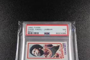 lot 199 image: 1980-81 Topps Kareem Abdul-Jabbar 8 PSA 7