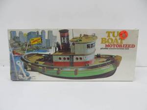 The Lindberg Line Motorized Tug Boat