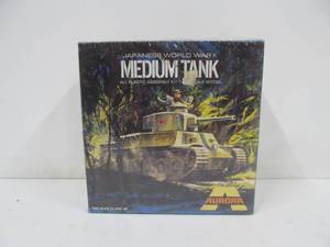Vintage Aurora Japanese WWII Medium Tank