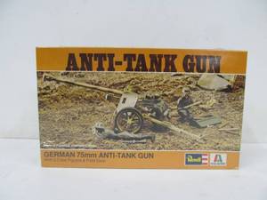 Vintage Revell German 75mm Anti-Tank Gun