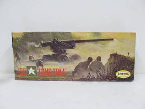 Vintage Aurora WWII U.S. Army 155mm Long Tom