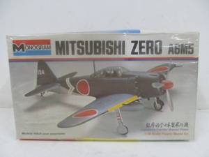 Vintage Monogram Mitsubishi Zero A6M5