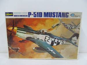 Vintage Hasegawa P-51D Mustang&nbsp
