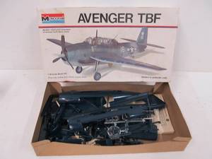 Vintage Monogram Avenger TBF