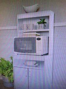OneSpace Isabel Microwave Stand ...