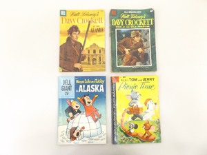 Lot of Four 1950s Dell Comic Books
