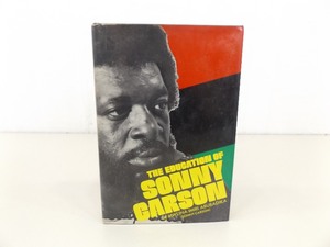 Vintage First Edition&nbspMwlina Imiri Abubadikas The Education of Sonny Carson
