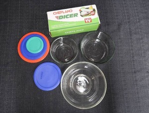 PYREX FOOD STORAGE AND DICER