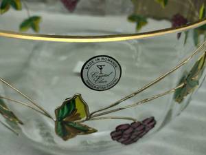 Crystal Bowl, New in Box...