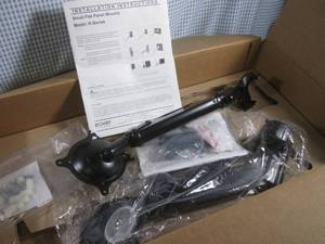 (EW5) 2 Small Flat Panel Mounts ...