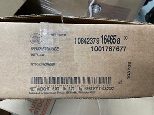 1 Case - Frozen Original Breakfast Sausages 812oz packs