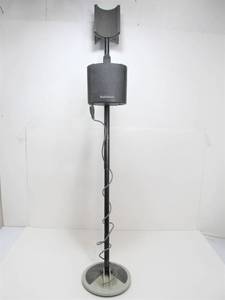 lot 28 image: Working Radio Shack Discovery 1000 Metal Detector
