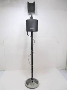 lot 29 image: Working Radio Shack Discovery 1000 Metal Detector
