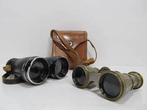 lot 34 image: Vintage Achromatic Binoculars & Antique Brass Binoculars or Opera Glasses