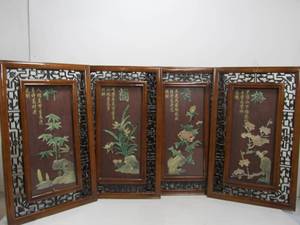 lot 84 image: Oriental Stone on Wood Panel Wall Decor