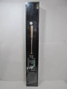 lot 56 image: Quality Brand New Baseball Bat Display Case