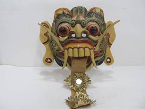 lot 103 image: Carved Vintage Wooden Jointed Balinese Mask