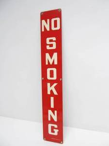 lot 170 image: Excellent Old Vintage 1950s Heavy Steel Industrial NO SMOKING Warehouse Sign
