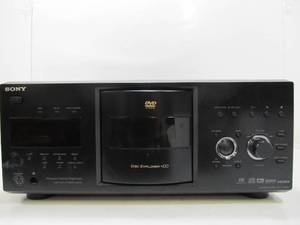 lot 121 image: Working SONY 400 Disc Changer - CD & DVD