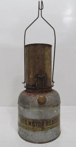lot 130 image: Antique Automobile MotorEngine Heater