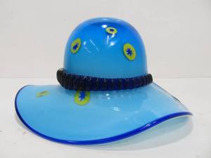 lot 140 image: Mouth Blown BLOCK Crystal Blue Art Glass Hat Basket