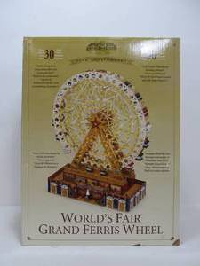 lot 151 image: Gold Label WORLDS FAIR GRAND FERRIS WHEEL Illuminated Musical Display