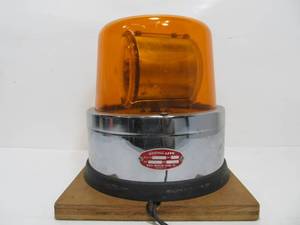 lot 220 image: Vintage ACTION-LITE Orange Emergency Siren Light