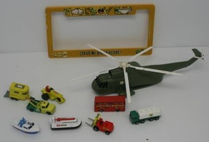 Group Of Vintage Toys