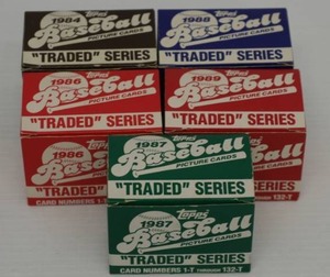 Five Boxes Of Misc. Traded Series Baseball Cards 1984,1986,1987,88,89