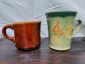 Two Stoneware Mugs