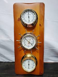 Wall Mounted Weather Station