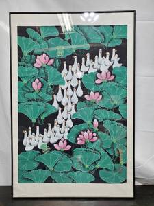Framed Chinese Folk Art Painting