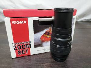 Sigma Telephoto Zoom Lens