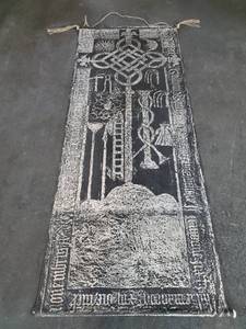 Tapestry