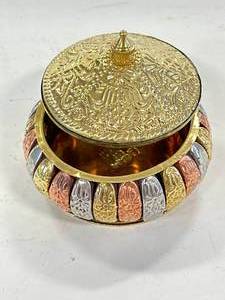 lot 92 image: Tin Metal Trinket Box