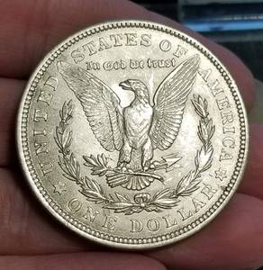 1921 MORGAN SILVER DOLLAR AU58
