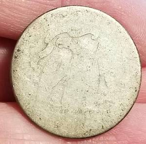 1888 US SEATED LIBERTY QUARTER