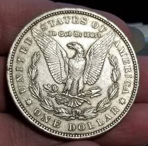 1885 MORGAN SILVER DOLLAR