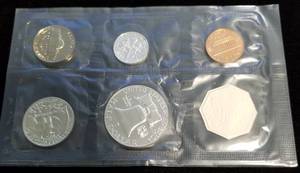 1963 US PROOF SET 90% SILVER HALF QUARTER DIME