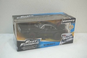 fast & furious model car
