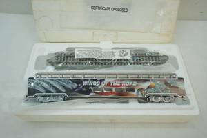 Hawthorne village ,Born to Be Free express collection trains