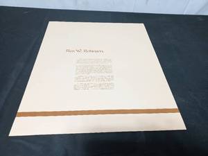Signed And Numbered Print Royal Lace By Rex Robinson