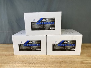 lot 38A image: 3 Brand New Green Creative LED Light Bulb Retrofit Kits 98546 E