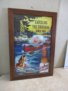 Leinenkugel Framed Print