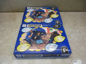 2 Construction Tent Sets