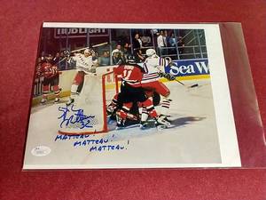 Autographed Stephane Matteau 8x10 Photo - WCOA