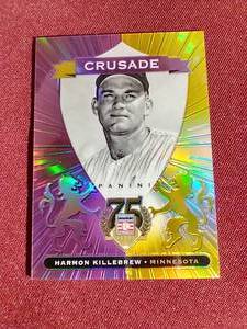 Harmon Killebrew Insert Card - #d50