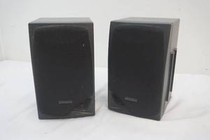 optimums speakers