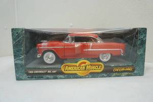 1955 Chevrolet bel air model